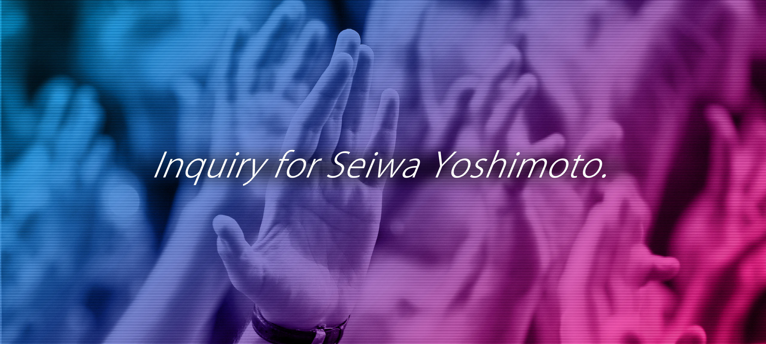 お問い合せ|Contact